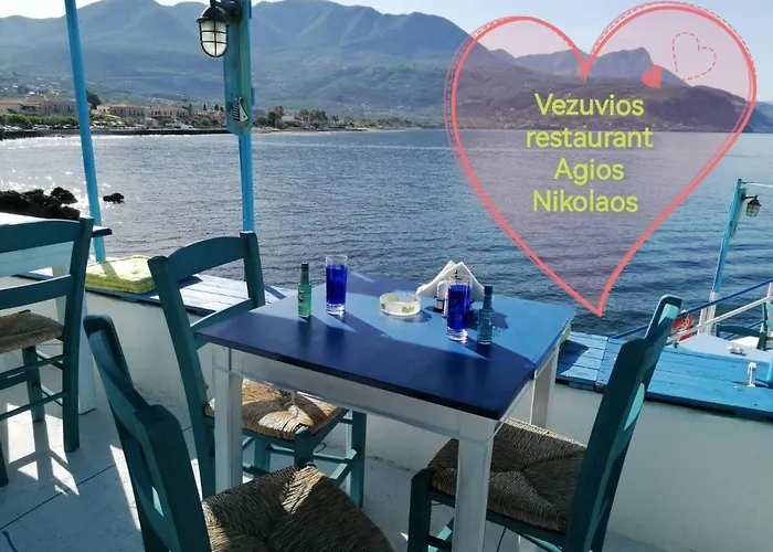 Mani House Kotronion (West Mani)